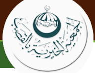 جمعية القصب الخيرية